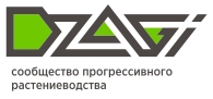 Дзаги форум