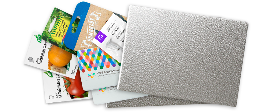 Упаковка заказа Семенарния