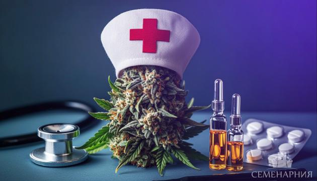 Лечебные свойства марихуаны Полезные свойства марихуаны