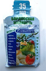 Бордосская жидкость для растений Бордосская жидкость