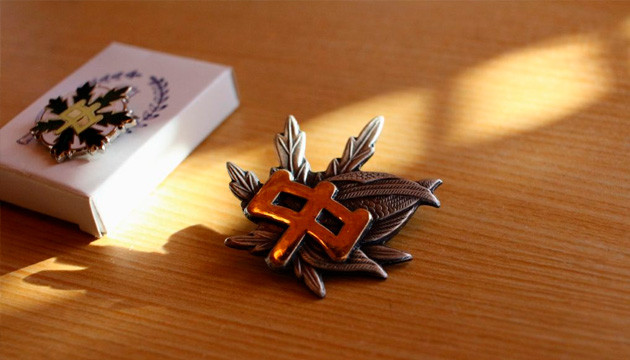 Значок из музея Тайма Хакубуцукан