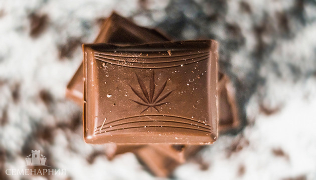 Шоколад с коноплей